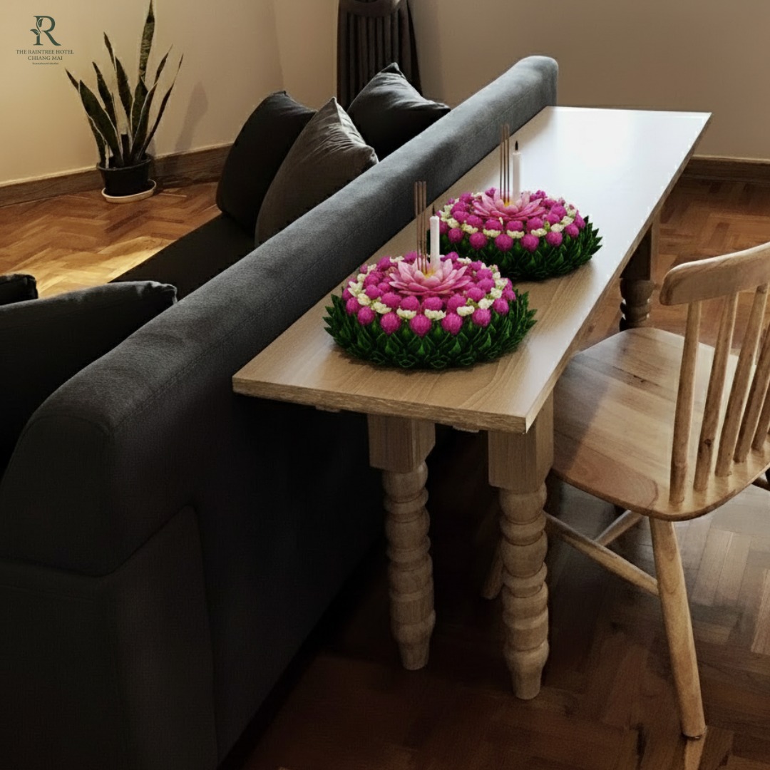 ประเพณีลอยกระทง (ยี่เป็ง)